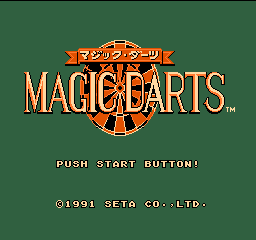 Magic Darts (Japan) Title Screen
